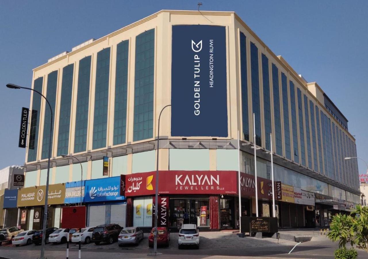 Golden Tulip Headington Hotel Maszkat Kültér fotó